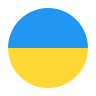 UAH