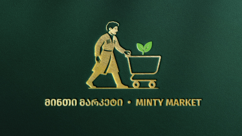 მინთი მარკეტი