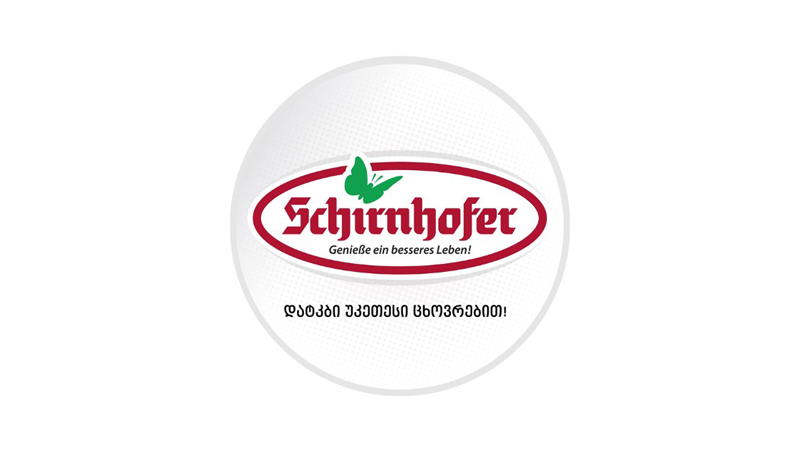 შირნჰოფერი