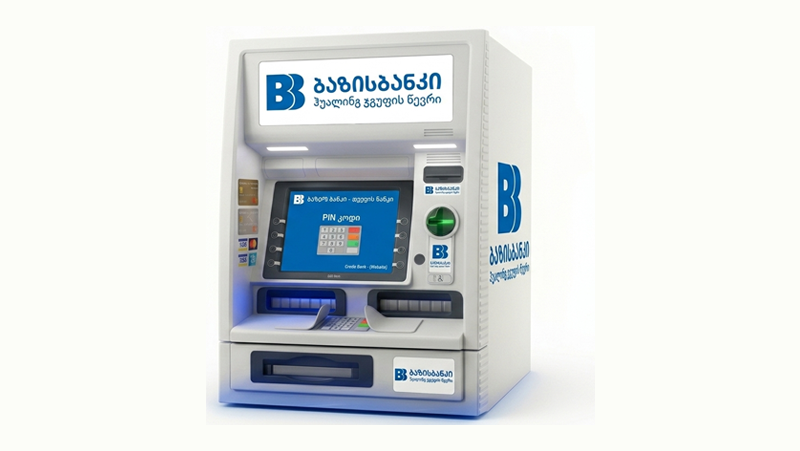 ბაზისბანკი ATM