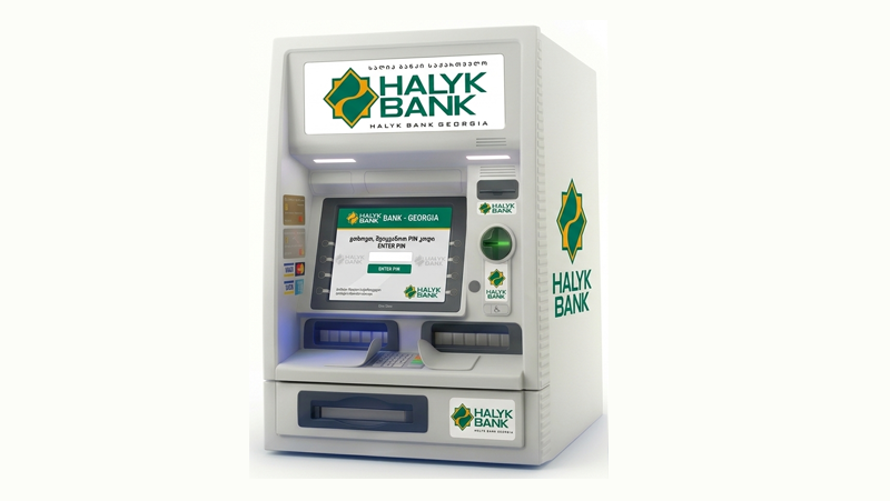 ხალიკ ბანკი ATM