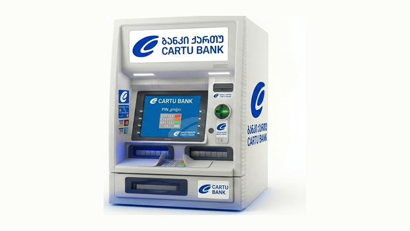 ბანკი ქართუ ATM