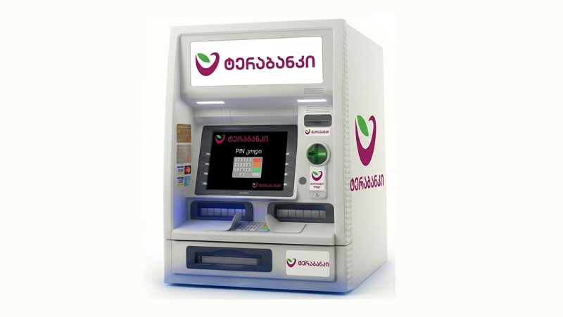 ტერაბანკი ATM