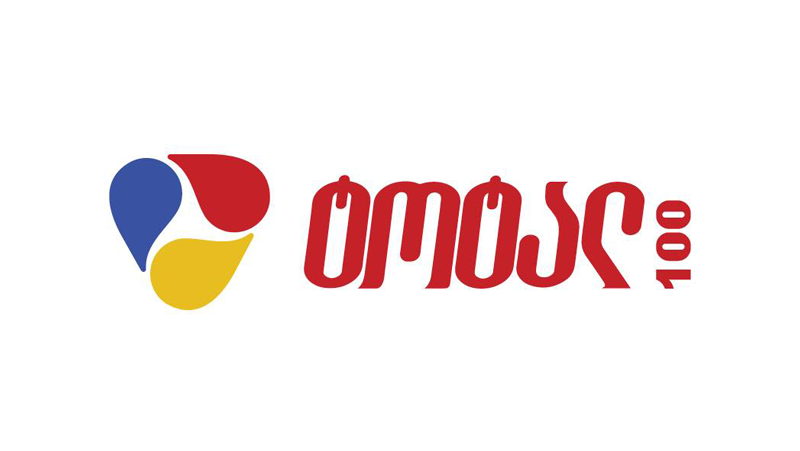 ტოტალ 100
