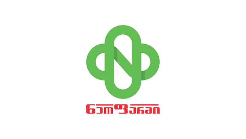 ნეოფარმი