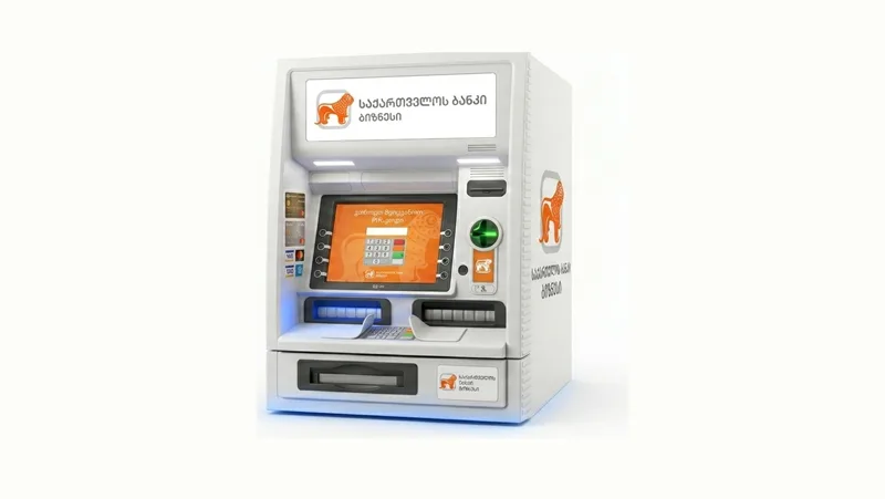 საქართველოს ბანკი ATM