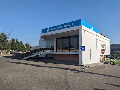 თიბისი ბანკი