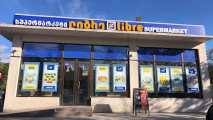 ლიბრე