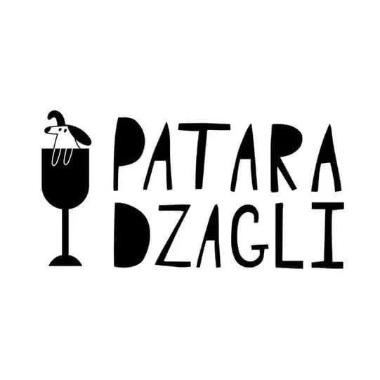 პატარა ძაღლი