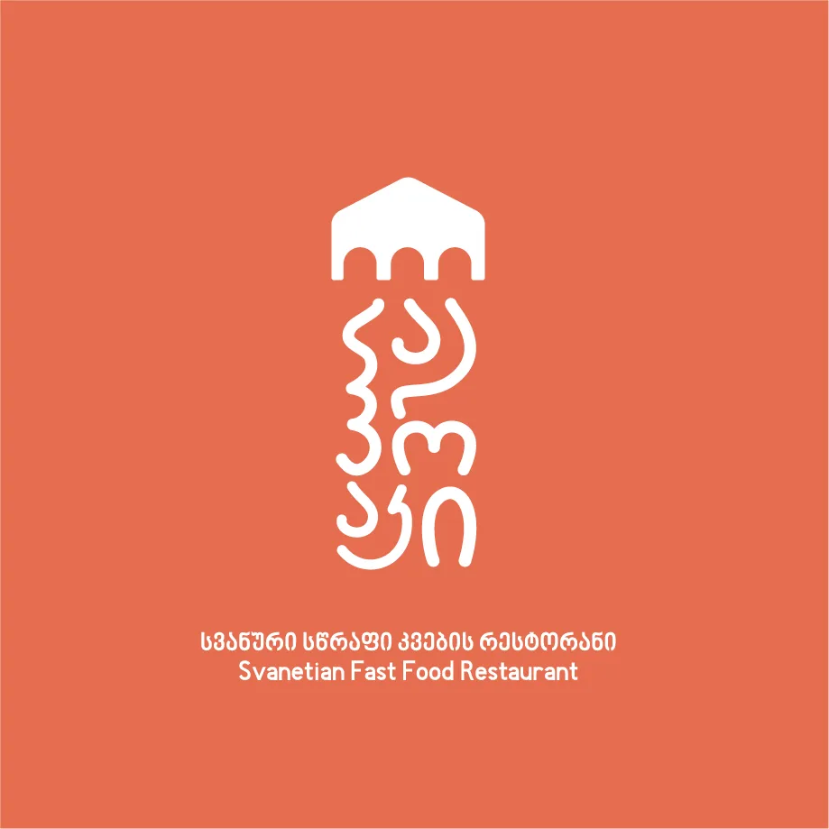ჰარაკი